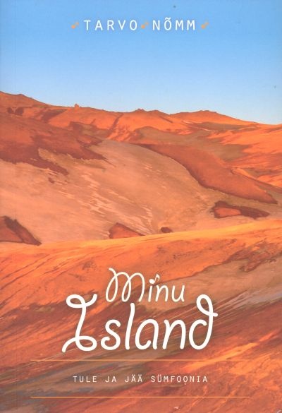 minu-island