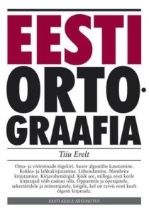 eesti ortograafia_kaas.indd