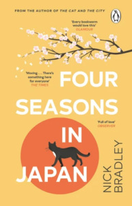 Nick Bradley “Four Seasons in Japan”